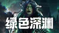 20万+多结局网状叙事!辐射废土+卡牌肉鸽