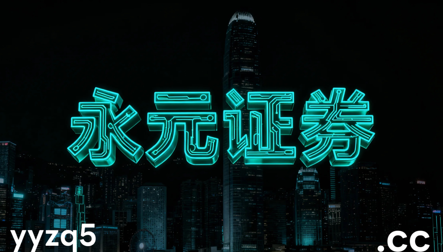 风控专栏：网上配资在市场风格尚未完全定向的阶段里的舆情与行为