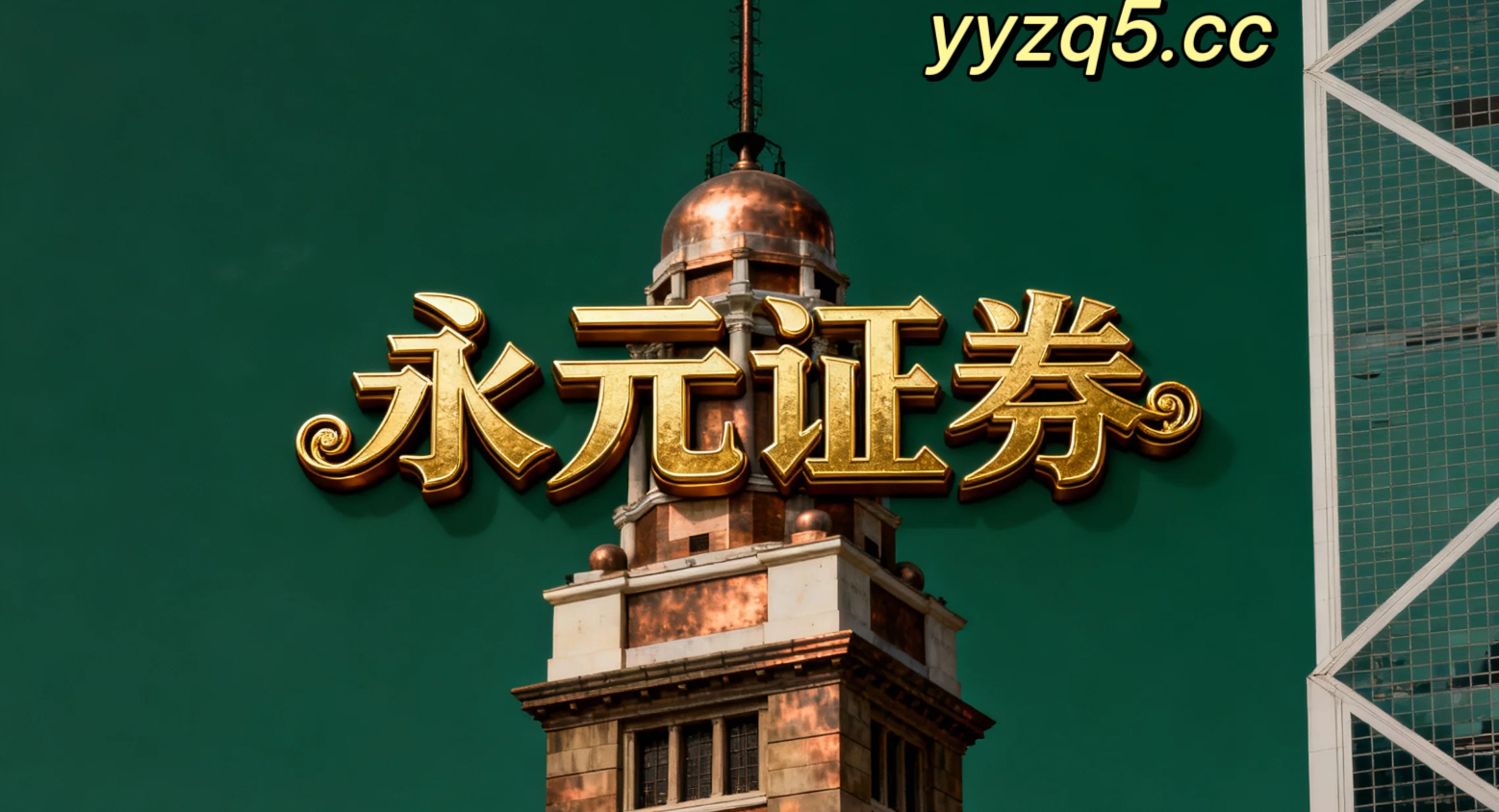 风控视角下的配资界极端行情应对情绪与筹码视角